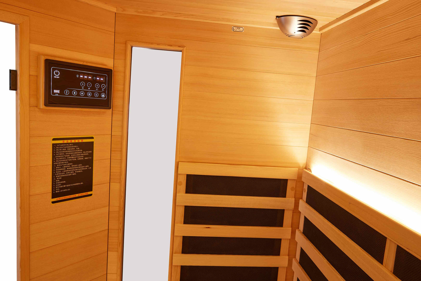 Ocean Future - OFS01-4 Infrared Sauna - 4 Person